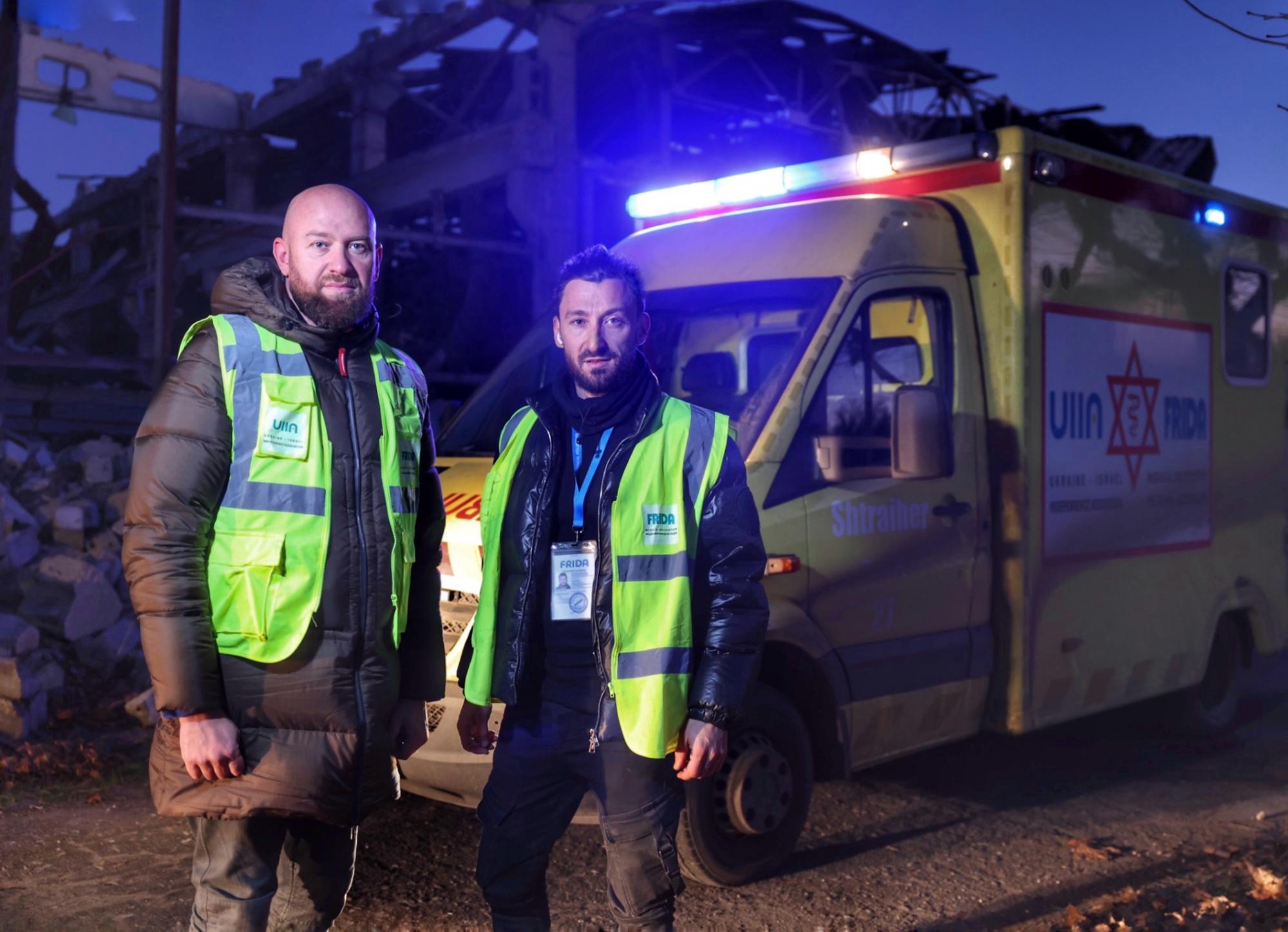 В Бахмут приехала медицинская миссия &quot;Фрида&quot;